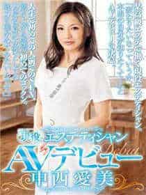男主送披萨女主出轨韩剧