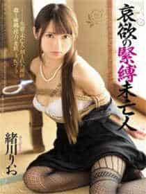 japanese妻子videeshd