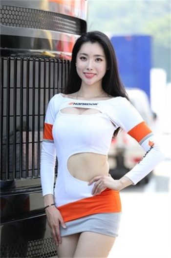 房东老何与方雅