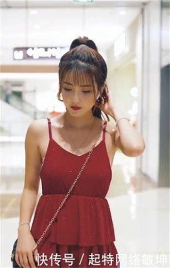 辣椒资源3u8