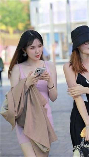 我累了晚安图片带字