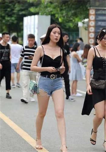 大团结白洁