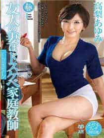 md0051国风旗袍王茜百度云
