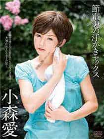 九阴真经ol葵花宝典