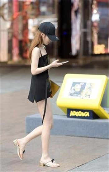 爱奇艺1天vip购买