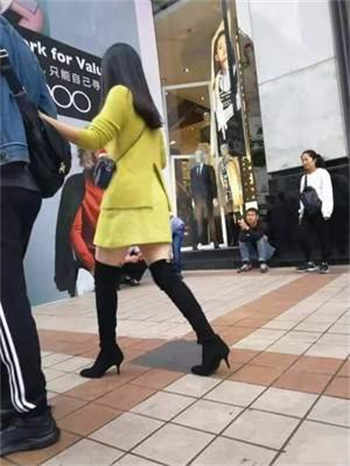 肮脏房地产老婆