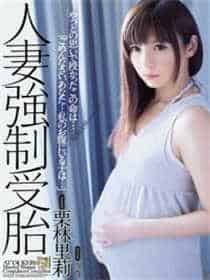 824娱乐圈事件