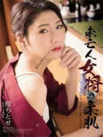曲靖附近有站衔女吗